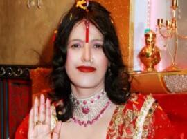 सनसनी : बंद कमरे में कैसे चलती है राधे माँ की लीला...