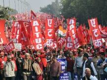 ट्रेड यूनियनों की राष्ट्रव्यापी हड़ताल कल, बैंकिंग, ट्रांसपोर्ट सेवाओं पर होगा असर!