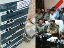 हाईटेक इंजीनियर्स गैंग ने Reliance Jio में की करोड़ों की लूट, कोई B.Tech तो कोई है CA पास!