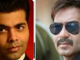 Ajay Devgn Demands Investigation Against Karan Johar आखिर क्यों अजय देवगन ने करन जौहर के खिलाफ की है जांच की मांग?