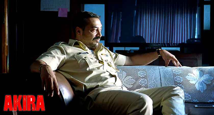 akira5