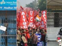 यूपीः 18 लाख कर्मचारी हड़ताल पर, मथुरा में 100 करोड़ का कारोबार प्रभावित
