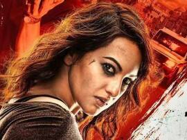 Bollywood ओपेनिंग वीकेंड में सोनाक्षी की फिल्म 'अकीरा' ने कमाए 16 करोड़