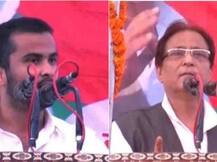 यूपी: आजम के बेटे राजनीति में लॉन्च, मंच पर बेटे के सामने बकीं गालियां