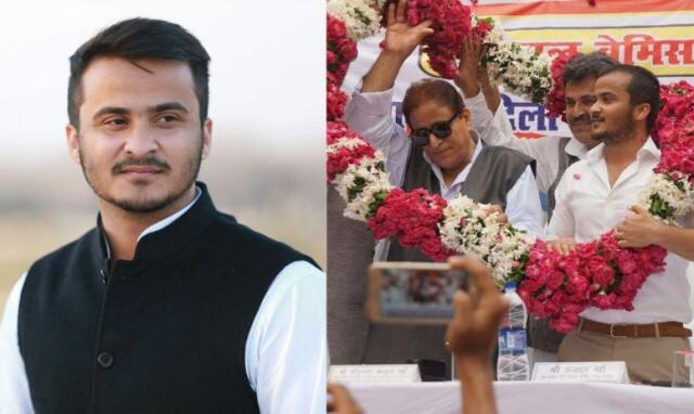 दो पैन कार्ड बनवाकर बुरे फंसे आजम खान के बेटे, लगा धोखाधड़ी का आरोप Azam Khans Son And Sp Mla Abdullah Azam Accused Of Having Two Pan Cards दो पैन कार्ड बनवाकर बुरे फंसे आजम खान के बेटे, लगा धोखाधड़ी का आरोप