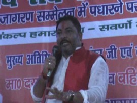 बीजेपी से निष्कासित नेता दयाशंकर सिंह की फिर बदजुबानी, मायावती की तुलना कुत्ते से की