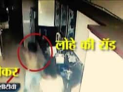 नौकर की खौफनाक वारदात, 'हिंदी' नहीं आने पर हत्या का प्लान