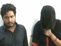 प्रेम में अंधी बेटी ने 'प्रेत' के सहारे कर डाली पूरे परिवार की हत्या