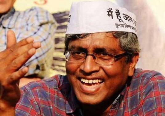 Withdrawal Of Rbi Order Is The Biggest Comedy Says Aap नोटबंदी पर नियम में रोज-रोज के बदलाव के लिए माफी मांगे मोदी: AAP