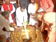 राहुल गांधी की अयोध्या यात्रा राजनीति से प्रेरित: विश्व हिंदु परिषद