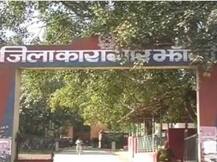 आगरा और बरेली के बाद झांसी जेल में कैदियों ने शुरु की भूख हड़ताल