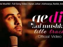 ‘ऐ दिल है मुश्किल’ का टाइटल सॉन्ग रिलीज, यहां देखिए