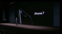 जानें  iPhone 7 और 7 प्लस में क्या कुछ है खास, अक्टूबर में भारत में होगा लॉन्च