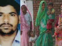 नौकरी के लिए सऊदी अरब गए शख्स को बंधक बनाकर मांगी फिरौती, परिजनों ने लगाई मदद की गुहार!