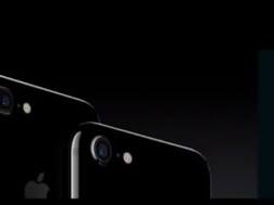 एपल iPhone7 और iPhone7 प्लस हुआ लॉन्च, अब तक का सबसे शानदार आईफोन