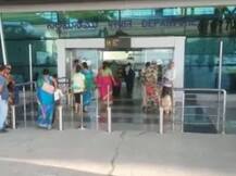 आंध्र : तिरुपति एय़रपोर्ट पर 'लिक्विड आरडीएक्स', चार संदिग्ध हिरासत में