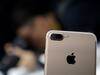 भारत में शुरु हुई iPhone 7 और 7 प्लस की प्री- बुकिंग, 1000 रुपये में बुक कराएं नया आईफोन