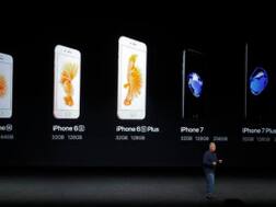 स्मार्टफोन की दुनिया में पुराने हैं iPhone7 और 7 Plus के ये फीचर्स!