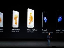 स्मार्टफोन की दुनिया में पुराने हैं iPhone7 और 7 Plus के ये फीचर्स!