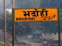 फिर भदोही के नाम से जाना जाएगा संत रविदास नगर