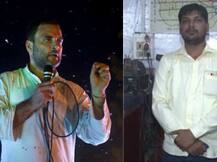 किसान यात्रा के दौरान सुरक्षा में सेंध, रिवाल्वर के साथ राहुल के पास पहुंचा शख्स!