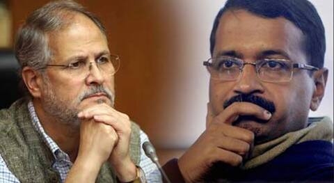 केजरीवाल को करना पड़ सकता है आपराधिक आरोपों का सामना: नजीब जंग केजरीवाल को करना पड़ सकता है आपराधिक आरोपों का सामना: नजीब जंग