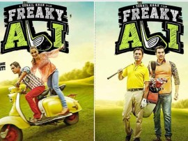 मूवी रिव्यू: फ्रीकी अली