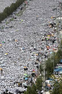 IN PICS: 20 लाख श्रद्धालुओं के साथ आज से शुरु हुई पवित्र हज यात्रा