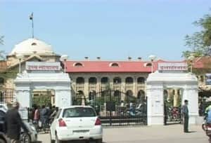 Allahabad HC On Badayun Rape & Murder Case- 01 001