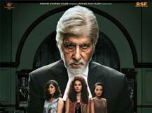 बॉलीवुड अभिनेत्रियों ने की अमिताभ की \'पिंक\' की तारीफ