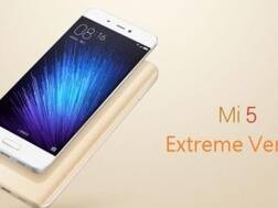शाओमी का नया स्मार्टफोन मी 5 'एक्सट्रीम'