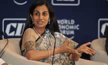ICICI बैंक वीडियोकॉन लोन: वित्त मंत्रालय ने कहा, चंदा कोचर के कार्यकाल पर फैसला लेना रिजर्व बैंक का अधिकार