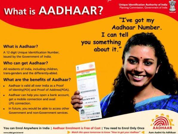 UIDAI की वेबसाइट पर लॉग इन करने के बाद आपको बस कुछ सिम्पल स्टेप्स फॉलो करने होते है. इन स्टेप्स में आपको नई जानकारी भरनी होती है. मान लीजिए कि आपको अपने नाम कि स्पलेंगि सही करनी है तो आप नाम वाले बॉक्स में जाकर सही स्पेलिंग भरेंगे और उसके बाद नए बदलवाओं को सेव कर देंगे.