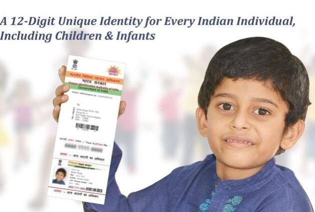 आपको बता दें कि अगर आप नाम, पता, और डेट ऑफ बर्थ चेंज करते हैं तो आपको इससे जुड़े डॉक्युमेंट्स की स्कैन कॉपी भी अप्लोड करनी होगी.