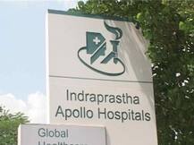 दिल्ली में चिकनगुनिया का कहर बढ़ा, अब तक 10 लोगों की मौत