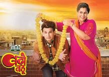 रिताशा राठौर सीख रहीं पहलवानी