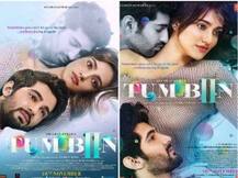 \'तुम बिन\' को यादगार मानते हैं अनुभव सिन्हा