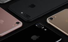 Wait Is Over: शाम 7 बजे से भारत में होगी iPhone7 और iphone 7 प्लस की बिक्री