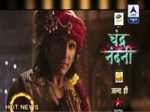 SBS: चंद्र नंदनी के लिए रजत टोकस ने किया मशहूर डायरेक्टर के साथ काम करने से इनकार