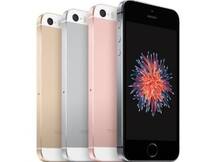 984 सील बंद आईफोन SE की लूट!