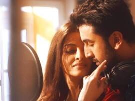 Bollywood WATCH: दिल को सुकून देने वाला है ‘ऐ दिल है मुश्किल’ ‘बुल्लेया’ गाना