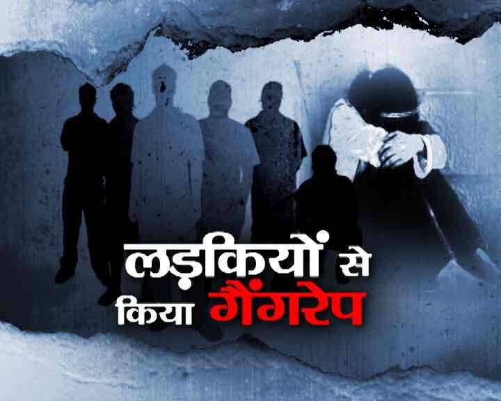 रात के इस सन्नाटे में दिल्ली की दो लड़कियों की जिंदगी तबाह हो गई. ये स्याह अंधेरा उनकी जिंदगी के लिए काली और डरावनी रात की निशानी बन गया है क्योंकि रात के सन्नाटे में. स्याह अंधेरे में उनके साथ कुछ बदमाशों ने किया है गैंगरेप. दिलदहला देने वाली ये दास्तां दिल्ली के अमन विहार इलाके की है.
