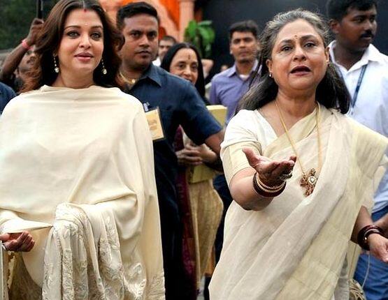 ऐश्वर्या को सब प्यार से ऐश भी कहते हैं लेकिन उनकी सासू मां को लगता है ऐश्वर्या का ये नाम कुछ अच्छा नहीं लगता..तभी तो वो मीडिया पर भड़क गई कि ऐश को ऐश क्यों कह रहे हो