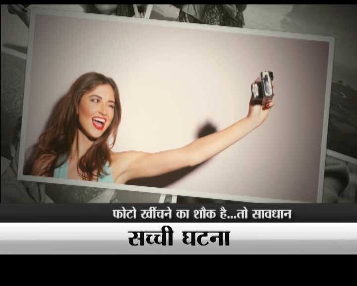   लड़की ने पुलिस के सामने खुलासा किया है कि अश्लील फेसबुक पेज पर उसकी तस्वीरें डालने के बाद उसके पास फोन कॉल आने लगे. लोग उससे अश्लील बातें करने लगे. उसे अश्लील मैसेज भेजने लगे और लोगों के इस रवैये से वो बेहद परेशान हो गई और तंग आकर उसने पुलिस से शिकायत कर दी.