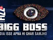 BIGG BOSS 10: इंतजार हुआ खत्म, आ गई शो के आगाज़ की तारीख़