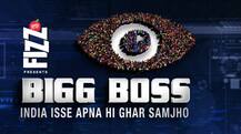SBS HOT NEWS: ...तो पाकिस्तान में बैन हो जाएगा सलमान खान का शो \'BIGG BOSS 10\'!