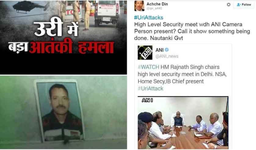 उरी अटैक: ट्विटर पर मांगा मोदी से जवाब- कहां गया 56 इंच का सीना?