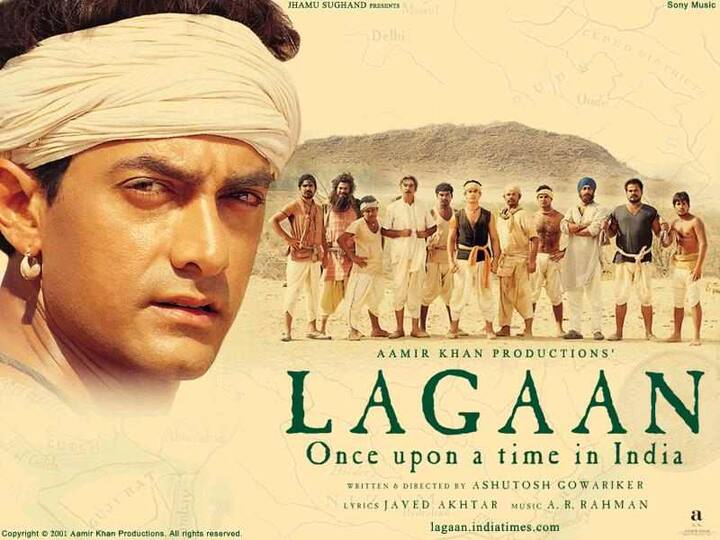 तीन गुना लगान न देने की आमिर की ज़िद्द और क्रिकेट मैच के खेल को लेकर 2001 में आई फिल्म 'लगान' काफी कामयाब फिल्म रही. अगर आप क्रिकेट लवर हैं तो आप को यह फिल्म और भी पसंद आएगी.