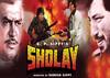 Sholay Completed 50 Years Re-Release Uncut Version: आता गब्बर पुन्हा विचारणार 'कितने आदमी थे'; अनकट वर्जनसोबत रिरिलीज होणार 'शोले', तर Climax मध्ये ठाकूर गब्बरला मारणार