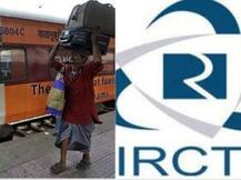 रेलवे स्टेशन पर व्हीलचेयर सेवाओं एवं कुली सेवाओं की बुकिंग के लिए ‘यात्री मित्र’ सेवा